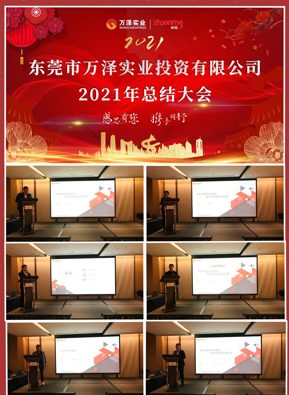 1643166123645352.jpg 1643166123645352.jpg