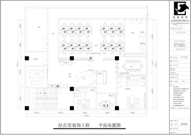 尚泰设计|厉害了!触摸屏公司的现代 loft办公空间