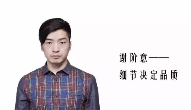 尚泰设计|厉害了!触摸屏公司的现代 loft办公空间