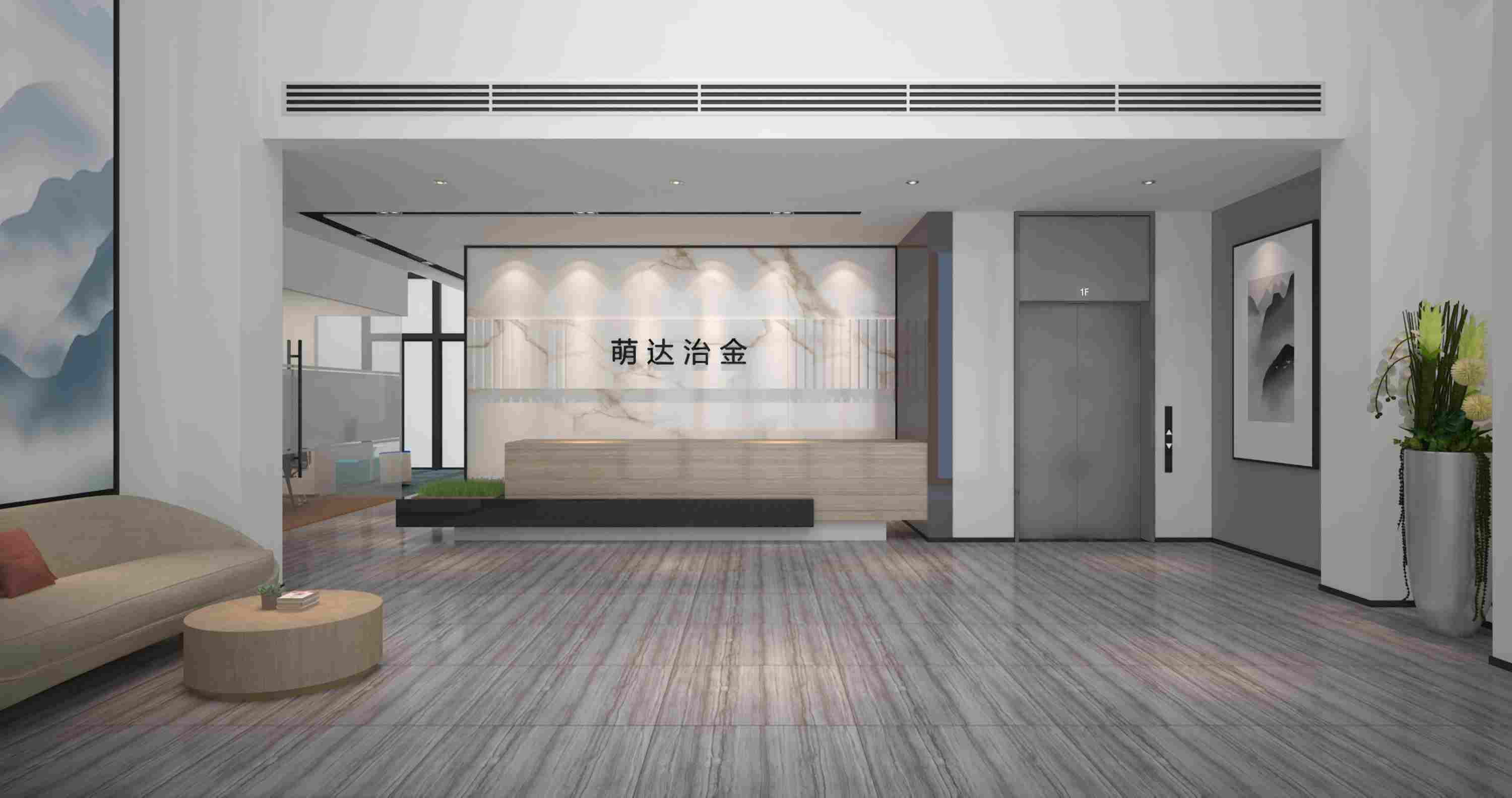 怎么选择一个好的上海办公室装修
